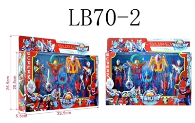 宇宙超人列传 - OBL731092