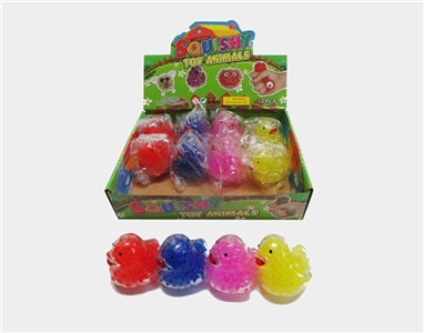 The bead ball boxes of 12 duckling - OBL731333