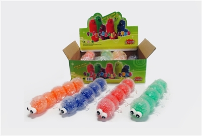 Box section 12 only 5 beads ball the caterpillar - OBL731337