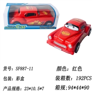 Inertial cars - OBL731342