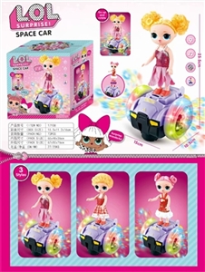 Surprise doll car light music - OBL731381