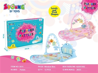 Pedal instrument (small animals) 2 blue/pink color - OBL731437