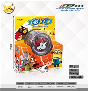6.5 x3cmYOYO ball (pokemon) - OBL731525