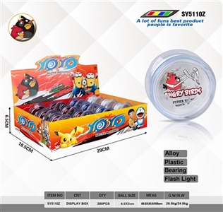 6.5 x3cmYOYO ball (angry birds) - OBL731539