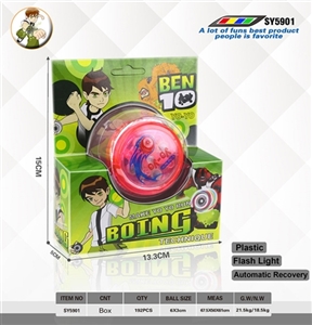 6 x3cmyoyo ball (BEN10) - OBL731542