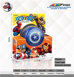 6 x3cmyoyo ball (captain America) - OBL731544