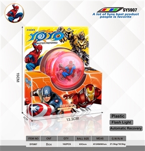 6 x3cmyoyo ball (spider-man) - OBL731547