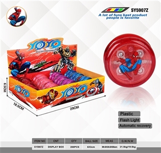 6 x3cmyoyo ball (spider-man) - OBL731557