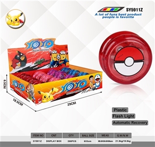 6 x3cmyoyo ball (pokemon) - OBL731561