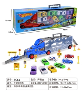 Drag head car - OBL731594