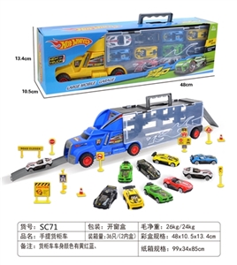 Drag head car - OBL731596