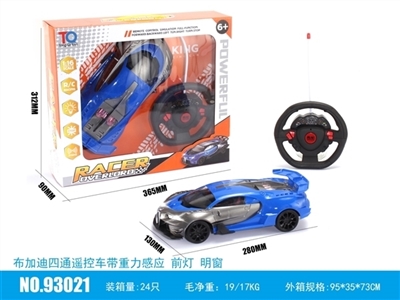 The bugatti (window) - OBL731645