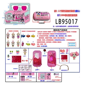 新款3.5寸搪胶款惊喜娃娃仿真发款单只150MM简化胶囊惊喜球盒装 （粉色版） - OBL731675