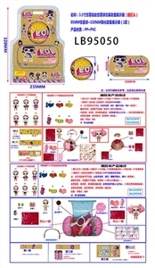 新款搪胶款3.5寸惊喜娃娃仿真发款惊喜球卡装 （金色版） - OBL731709