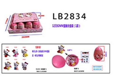 1.5寸HELLO KITTY凯蒂猫        82MM蛋展示盒装，12只展示盒装（1款） - OBL731799
