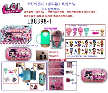 男娃+女娃=5个色膜盒对应彩盒可以选配，包3层膜：第一层=放大镜，第二层=小贴纸，第三层=大贴纸 - OBL731896