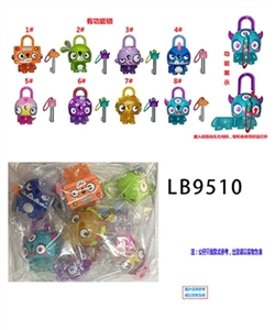 3寸星星锁公仔+锁匙单只OPP袋装   8款一大包动漫装（1款） 3寸公仔有功能锁 - OBL732022