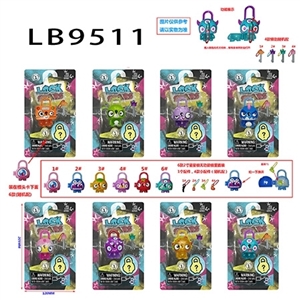 3寸星星锁公仔+锁匙+2寸公仔+小配件单只卡装3寸公仔有功能锁 - OBL732025