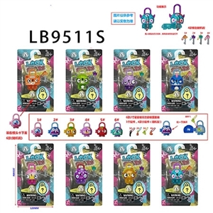 3寸星星锁公仔+锁匙+2寸公仔+小配件单只散装3寸公仔有功能锁 - OBL732026