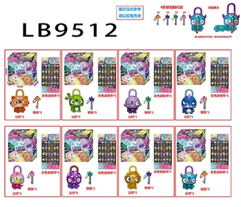 3寸星星锁公仔  单只盒装 3寸公仔有功能锁 - OBL732027