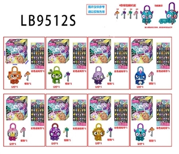 3寸星星锁公仔  单只散装  3寸公仔有功能锁 - OBL732028