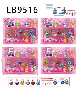 3寸星星锁公仔2只+3只2寸公仔+2把锁匙卡装  3寸公仔有功能锁 - OBL732035