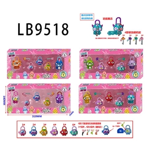 3寸星星锁公仔2只+3只2寸公仔+2把锁匙盒装 3寸公仔有功能锁 - OBL732039