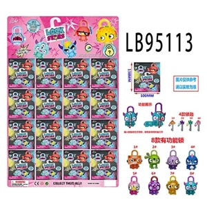 3寸星星锁公仔8款单只公仔+1把锁匙锡袋装，20只一大板 （1款） 3寸公仔有功能锁 - OBL732046
