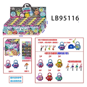2寸星星锁公仔2只+1把锁匙+彩色说明书单只盒装， 16盒展示盒装 - OBL732049