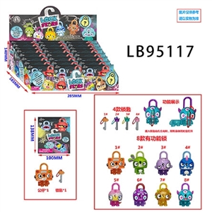 3寸星星锁公仔+   1把锁匙单只锡袋装，24包展示盒装 - OBL732050