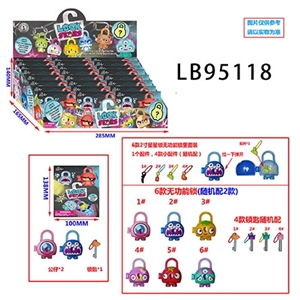 2寸星星锁公仔2只+1把锁匙单只锡袋装，18包展示盒装 - OBL732051