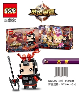 142+PCS新版王者荣耀之英雄争霸系列之吕布 - OBL732054