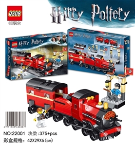 375+PCS 新版哈利波特拼装积木 - OBL732058