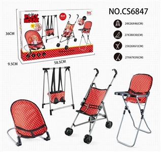 组合四件套（塑料推车，秋千，餐椅，摇椅） - OBL732062