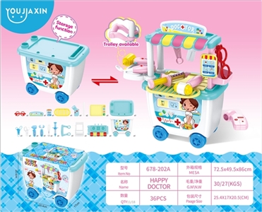 Happy hands push medical car - OBL732121