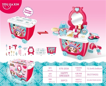 Happy hands push car beauty makeup - OBL732122