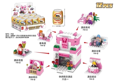 MINI+积木惊喜罐-休闲假日酒店 - OBL732124