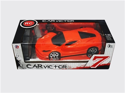 Two-way remote control car ferrari unto them (with antenna) - OBL732128