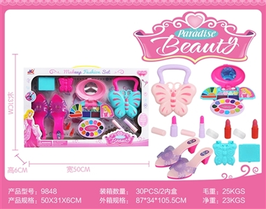 Window box cosmetics series - OBL732208