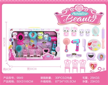 Window box cosmetics series - OBL732209