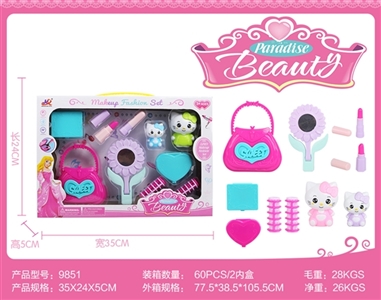 Window box cosmetics series - OBL732211