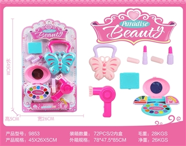 Single blister cosmetics series - OBL732213
