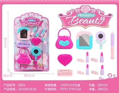 Single blister cosmetics series - OBL732214