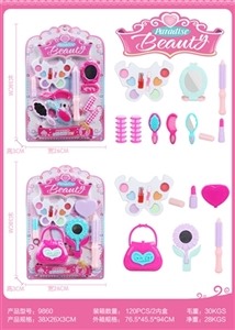 2 blister cosmetics series - OBL732220