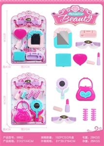 2 blister cosmetics series - OBL732222