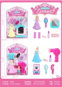 2 blister cosmetics series - OBL732223