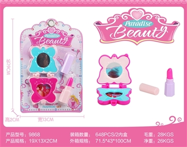 Single blister cosmetics series - OBL732228