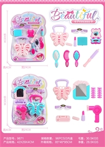 2 blister cosmetics series - OBL732231