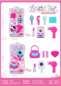 2 blister cosmetics series - OBL732234