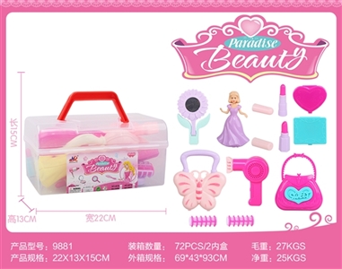 Hand DiHe cosmetics series - OBL732241